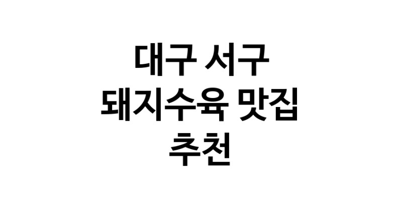 white.Image3__800_800-3