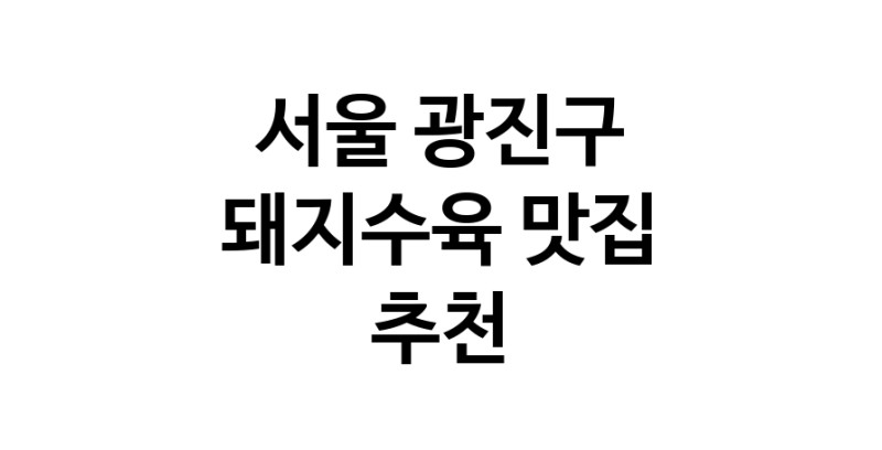 white.Image3__800_800-30