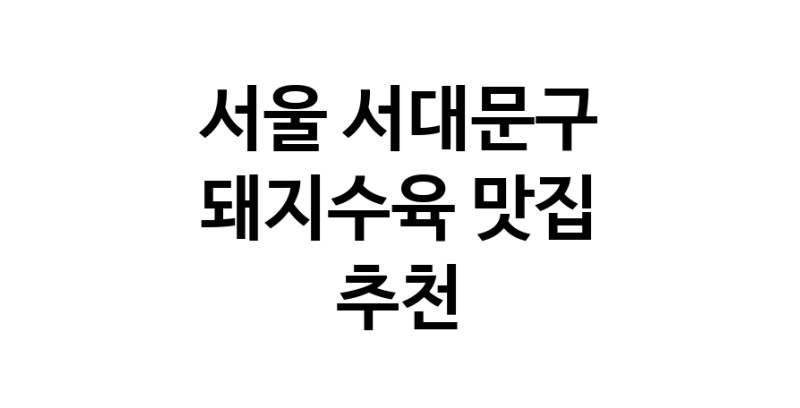 white.Image3__800_800-38