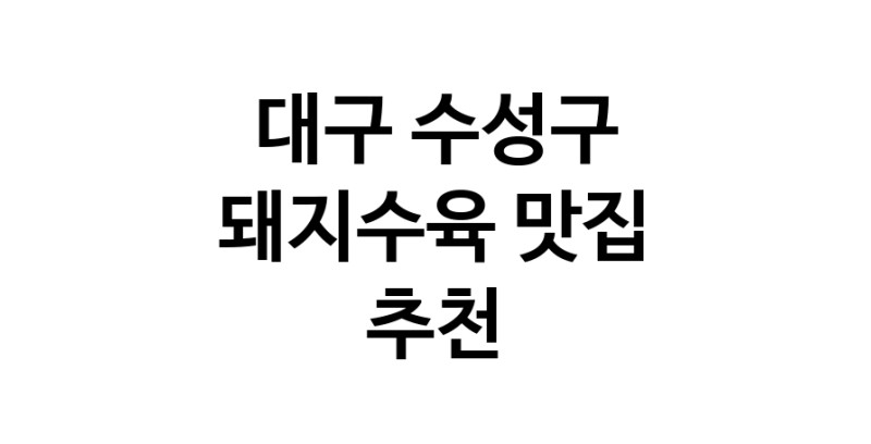 white.Image3__800_800-4