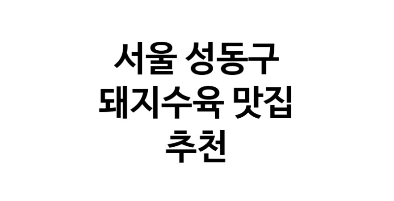white.Image3__800_800-40