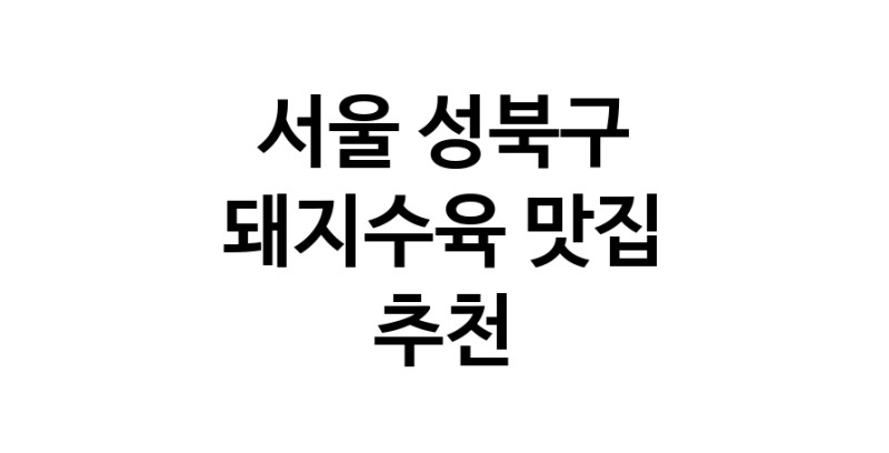 white.Image3__800_800-41