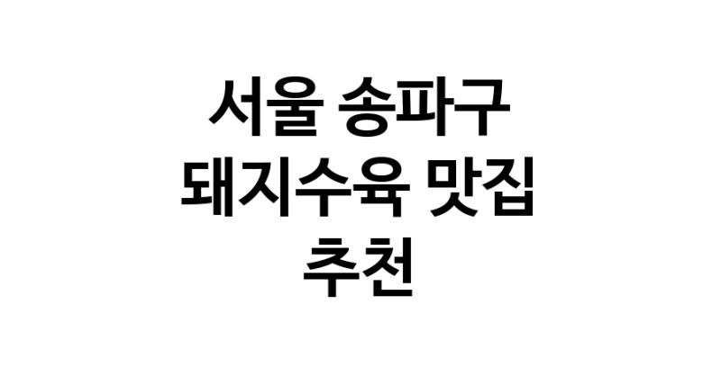 white.Image3__800_800-42
