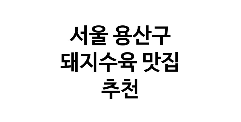 white.Image3__800_800-45