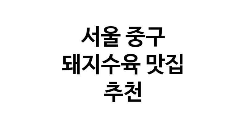 white.Image3__800_800-48