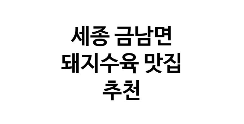 white.Image3__800_800-51
