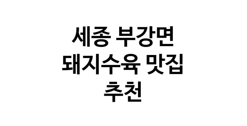 white.Image3__800_800-52