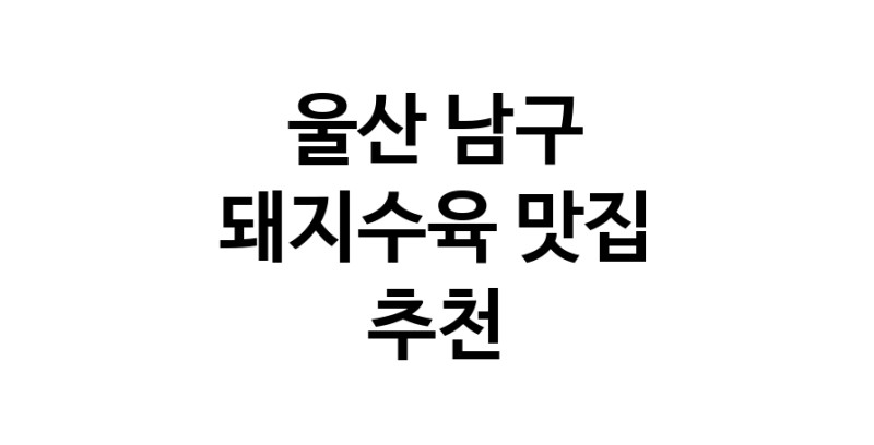 white.Image3__800_800-53
