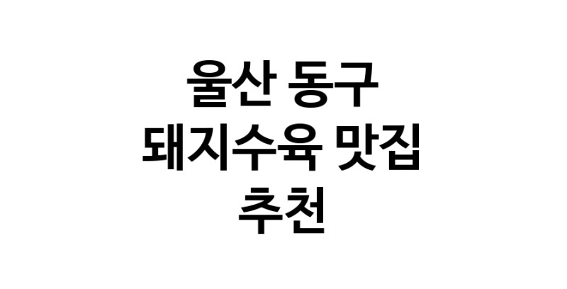 white.Image3__800_800-54