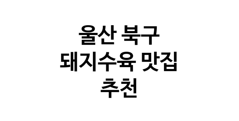 white.Image3__800_800-55