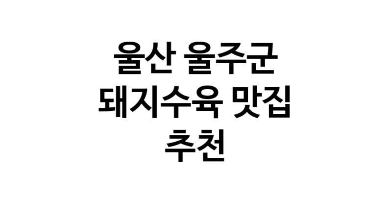 white.Image3__800_800-56