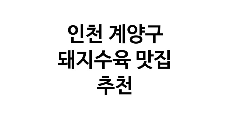 white.Image3__800_800-59