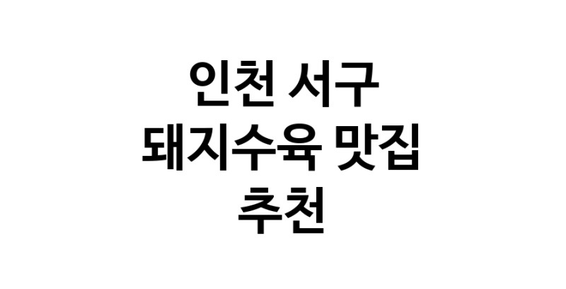white.Image3__800_800-64