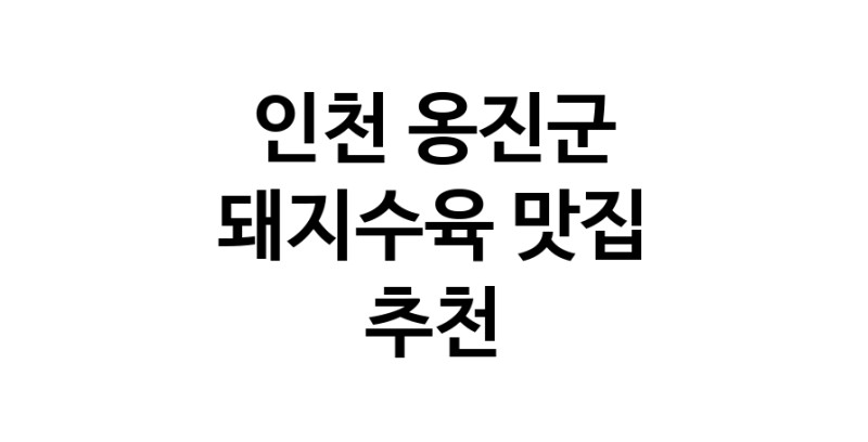 white.Image3__800_800-66