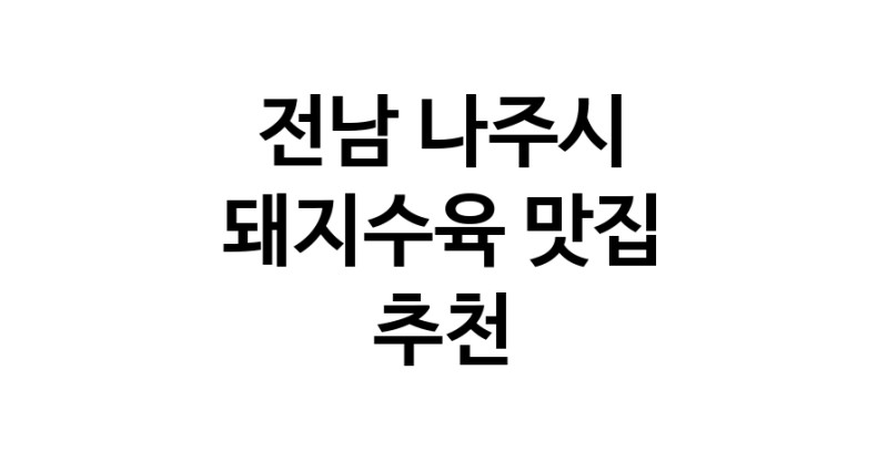 white.Image3__800_800-69