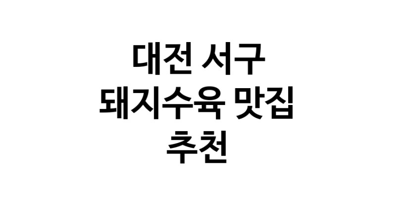 white.Image3__800_800-7