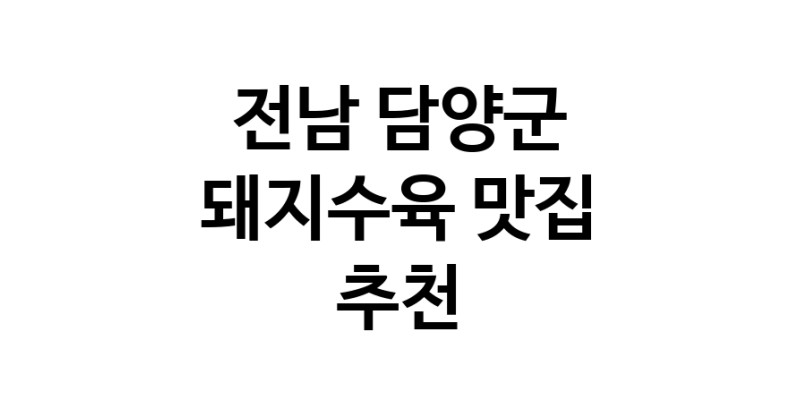 white.Image3__800_800-70