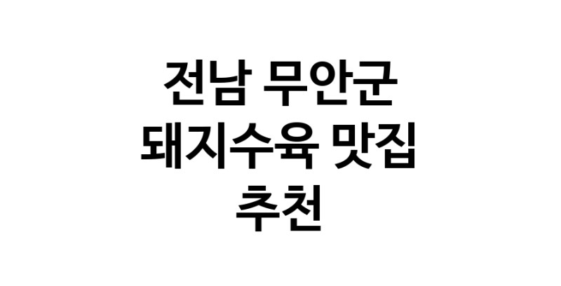 white.Image3__800_800-72