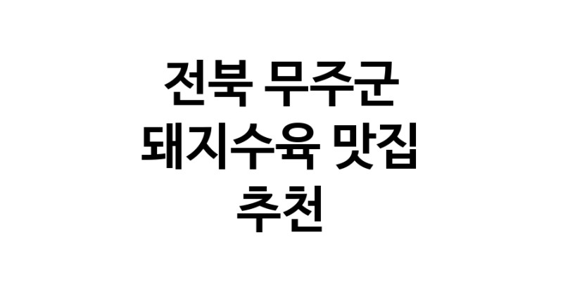 white.Image3__800_800-78
