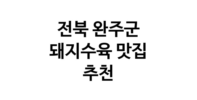 white.Image3__800_800-79