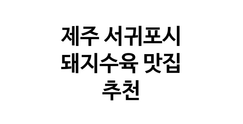 white.Image3__800_800-80