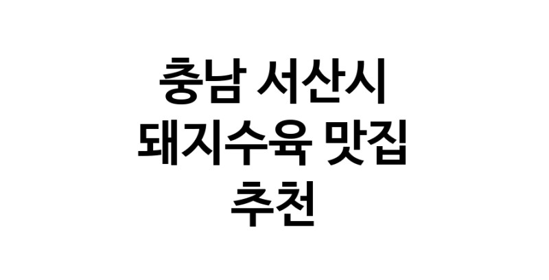 white.Image3__800_800-82