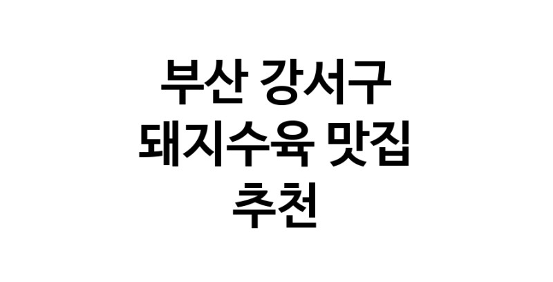 white.Image3__800_800-9