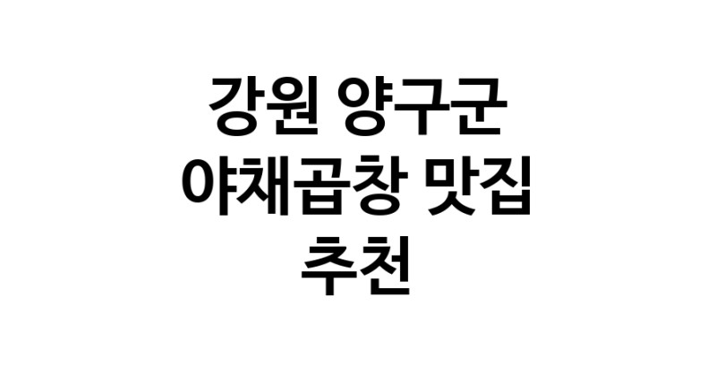white.Image3__800_800-10