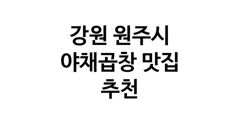 white.Image3__800_800-11