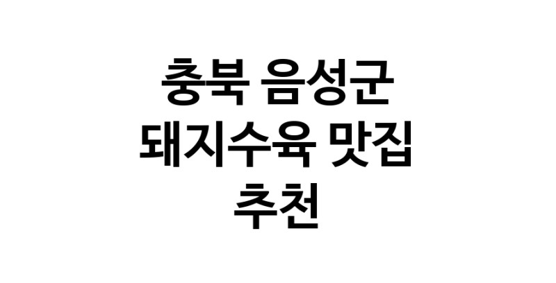 white.Image3__800_800-2
