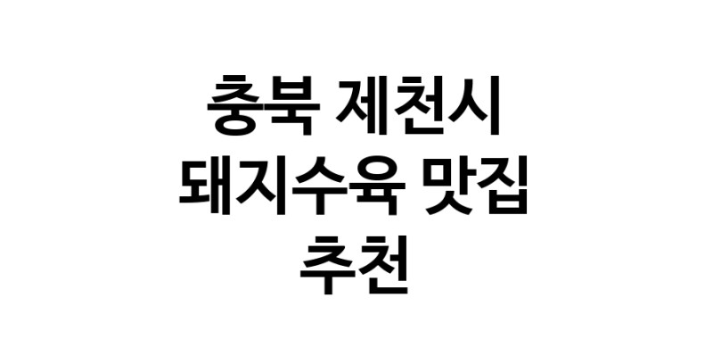 white.Image3__800_800-3