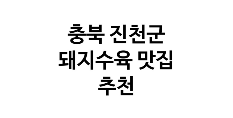 white.Image3__800_800-4