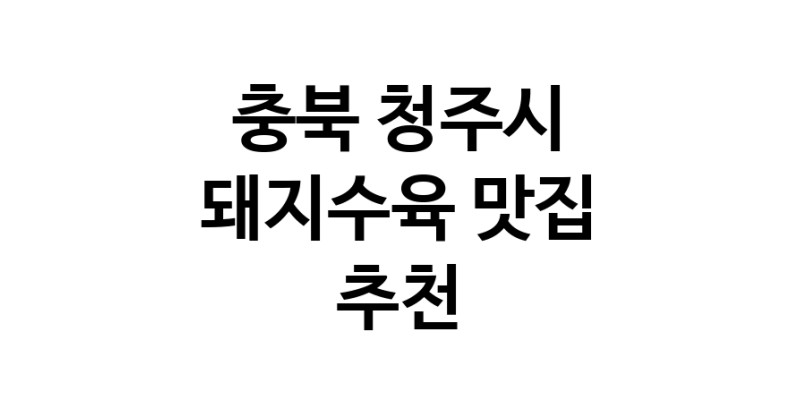 white.Image3__800_800-5