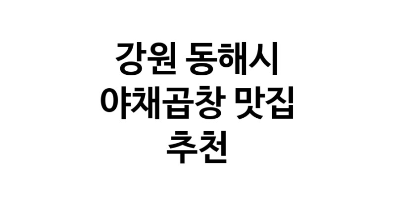 white.Image3__800_800-9