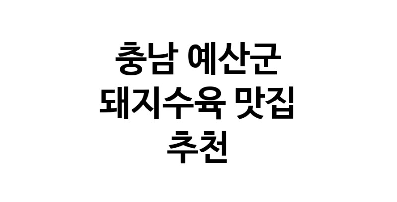 white.Image3__800_800